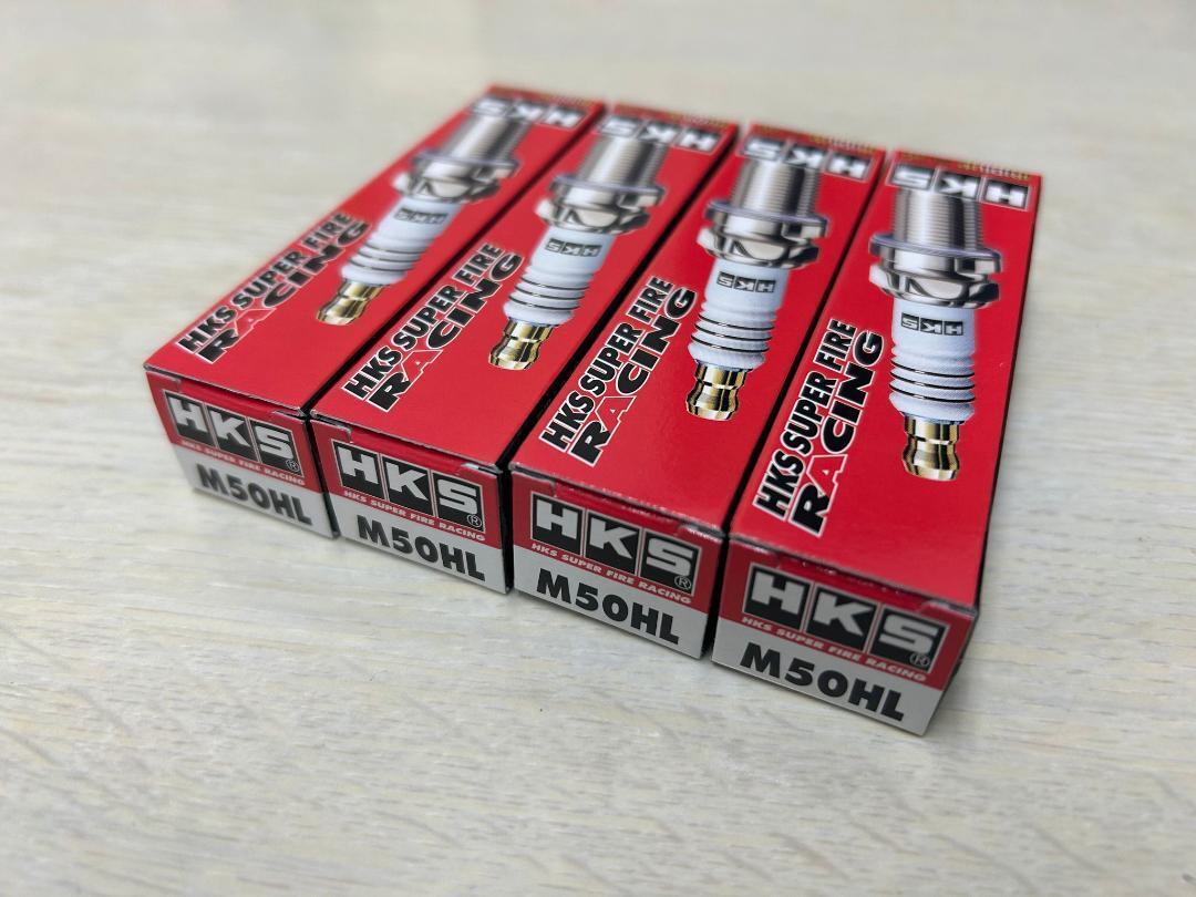 HKS Super Fire Racing M50HL 4本セット 【公式通販】