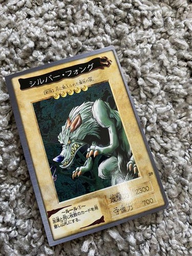 Yu-Gi-Oh! Bandai Large Set - Picture 3 of 3