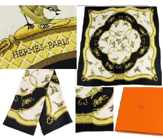 HERMES LA CLÉ DES CHAMPS スカーフ La-Cle-des-Champs-Hermes-Silk-