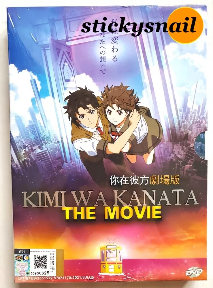 Anime Trending - Kimi wa Kanata, an original anime film