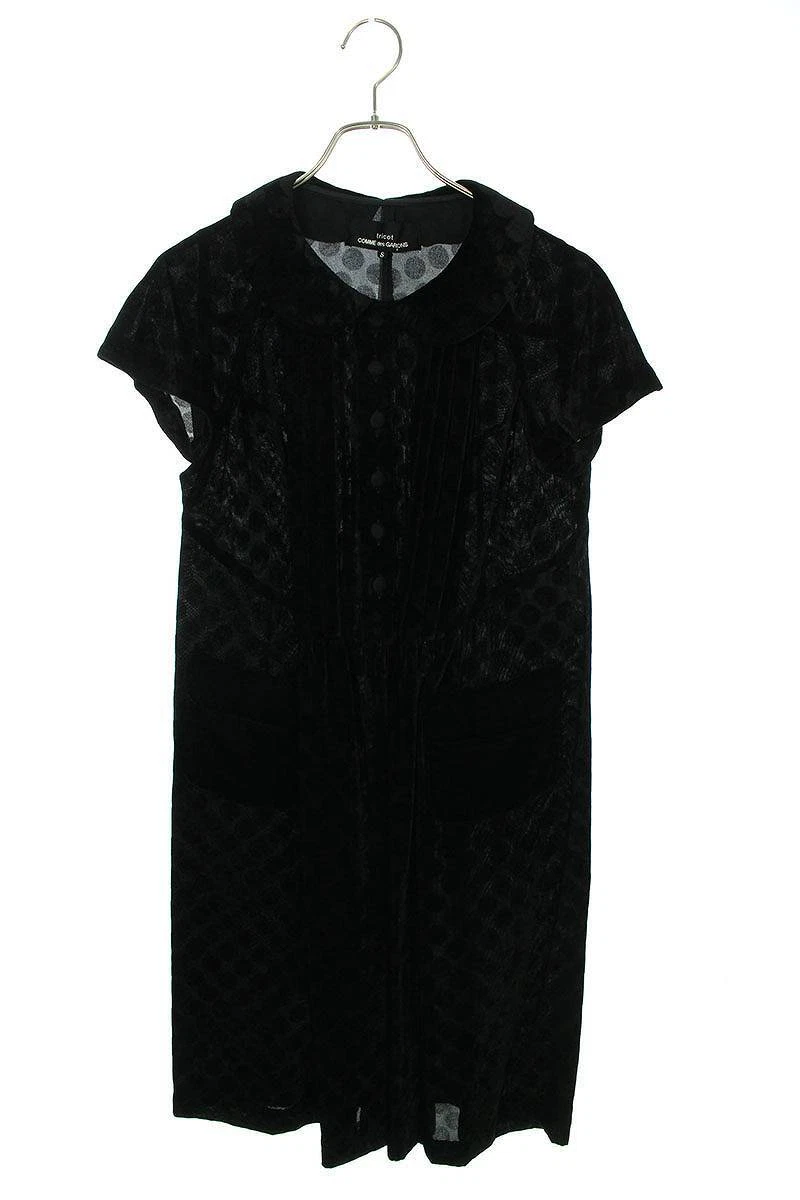 Comme des garcons 06aw quiz Clearance