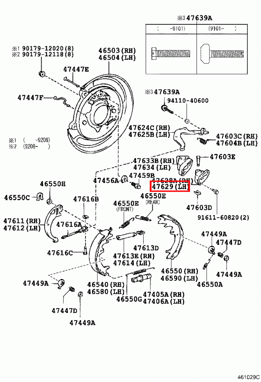 Genuine Lexus LX450 FZJ80 LX470 UZJ100 LH Parking Brake Bellcrank Bracket eBay