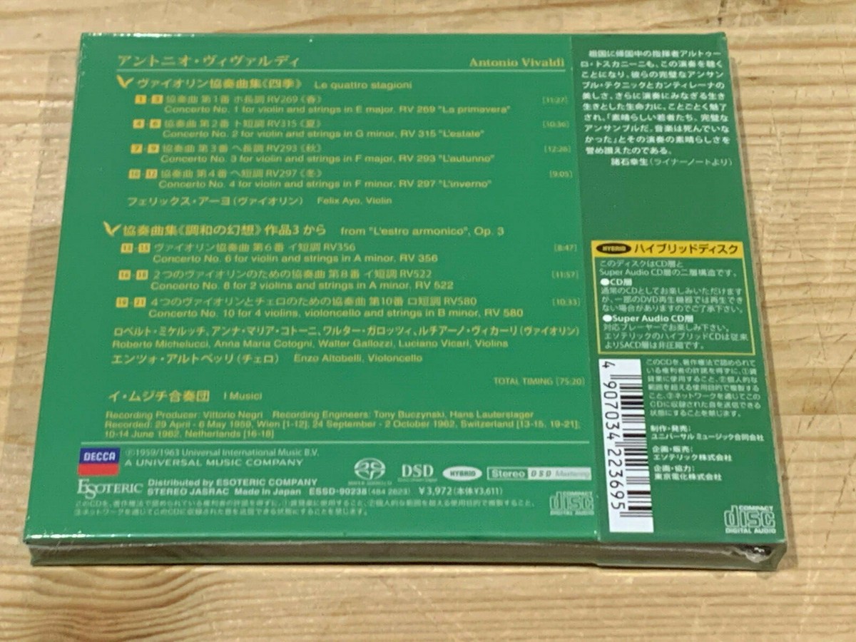 esoteric sacd Vivaldi: Le Quattro St・・・ ESOTERIC -VIVALDI Le Quattro Stagioni I Musici SACD - Japan