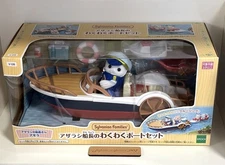 Sylvanian Families Captain Seal's Exciting Boat Set Calico Critters Epoch Japan