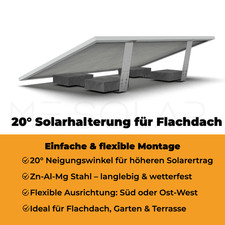 20&deg; Solarhalterung Flachdach PV Aufst&auml;nderung Balkon Garten ballastiert Zn-Al-Mg