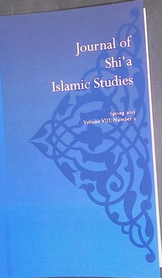 Sayyid Musa al-Sadr, the Lebanese State, and the Left -in: Journal of Shi'a Isla