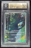 2023 Pokemon Scarlet & Violet 151 Japanese #175/165 Psyduck Art Rare BGS 9.5