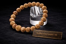 Buddhist Rosary  Kiso Hinoki  Bracelet - Hand Carved Acala Mantra, Amulet JP  6