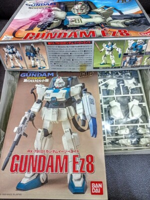 Bandai 0079 1/144 MS 08th team Gundam RX-79(G) Ground type