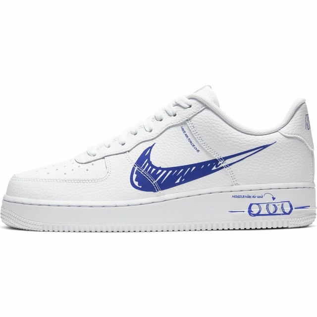 nike air force 1 lv8 utility blue
