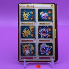 Pikachu Seal Pok mon Secret of Evolution Stickers Japanese Nintendo Anime F/S