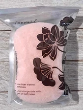 Prevail Exfoliating Bath Sponge Shower Body Scrub Cleaning