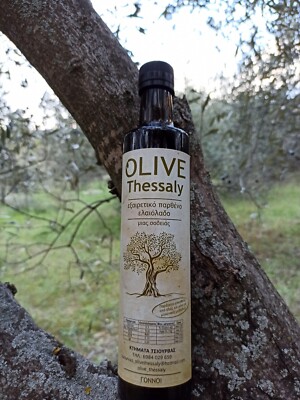 extra virgin  oil