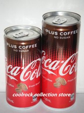 مقتنيات Coca-Cola 2017 Australia