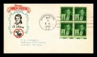 US COVER ELI WHITNEY FAMOUS AMERICANS FDC BLOCK OF 4 TORKEL GUNDEL