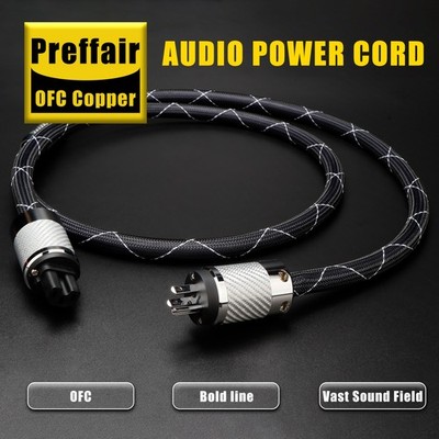 Audiophile Amplifier Power Cord AC Power Cable with Carbon Fiber US/ EU/AU Plug
