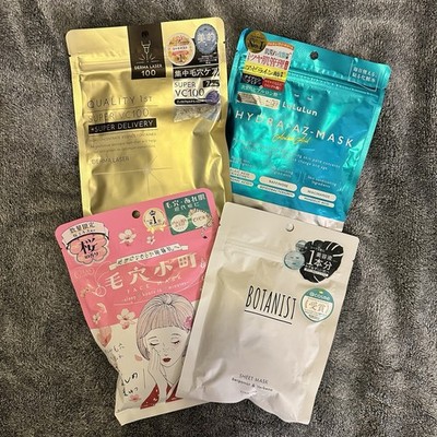Variety Of Japanese Face Mask Sheets Sets (7 Sheets x 4)