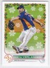 2022 Topps Holiday Baseball Justin Verlander #HW43