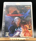 Devil May Cry 4 (Sony PlayStation 3 PS3,2008) from japan