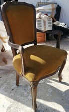 poltrona vintage anni'60 imbottita 