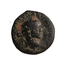 Roman Provincial - Elagabalus 218-222 AD - Seleucis and Pieria, Laodicea ad Mare