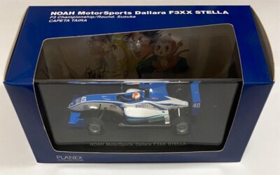 PLANEX 1/43 カペタ ダラーラ F3XX capeta 1/43 PLANEX