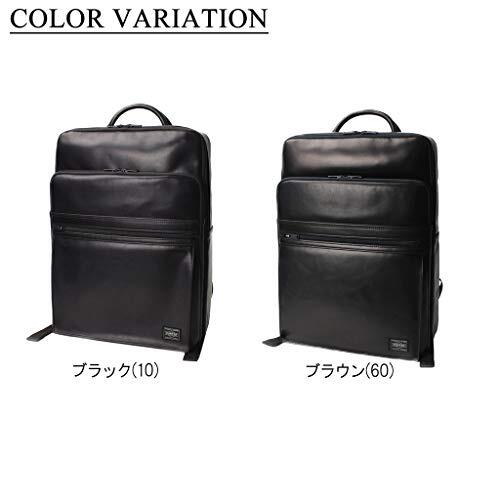 Porter Amaze Business Rucksack 022-015 NEW Made In Japan | eBay Porter Amaze Business Rucksack 022-015 NEW Made In Japan | eBay