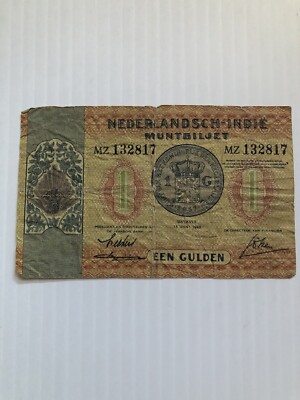 【ビンテージ】1933 The Netherland Indies豪華パンフ Netherlands Indies 1 Gulden 1940 P-108 | eBay