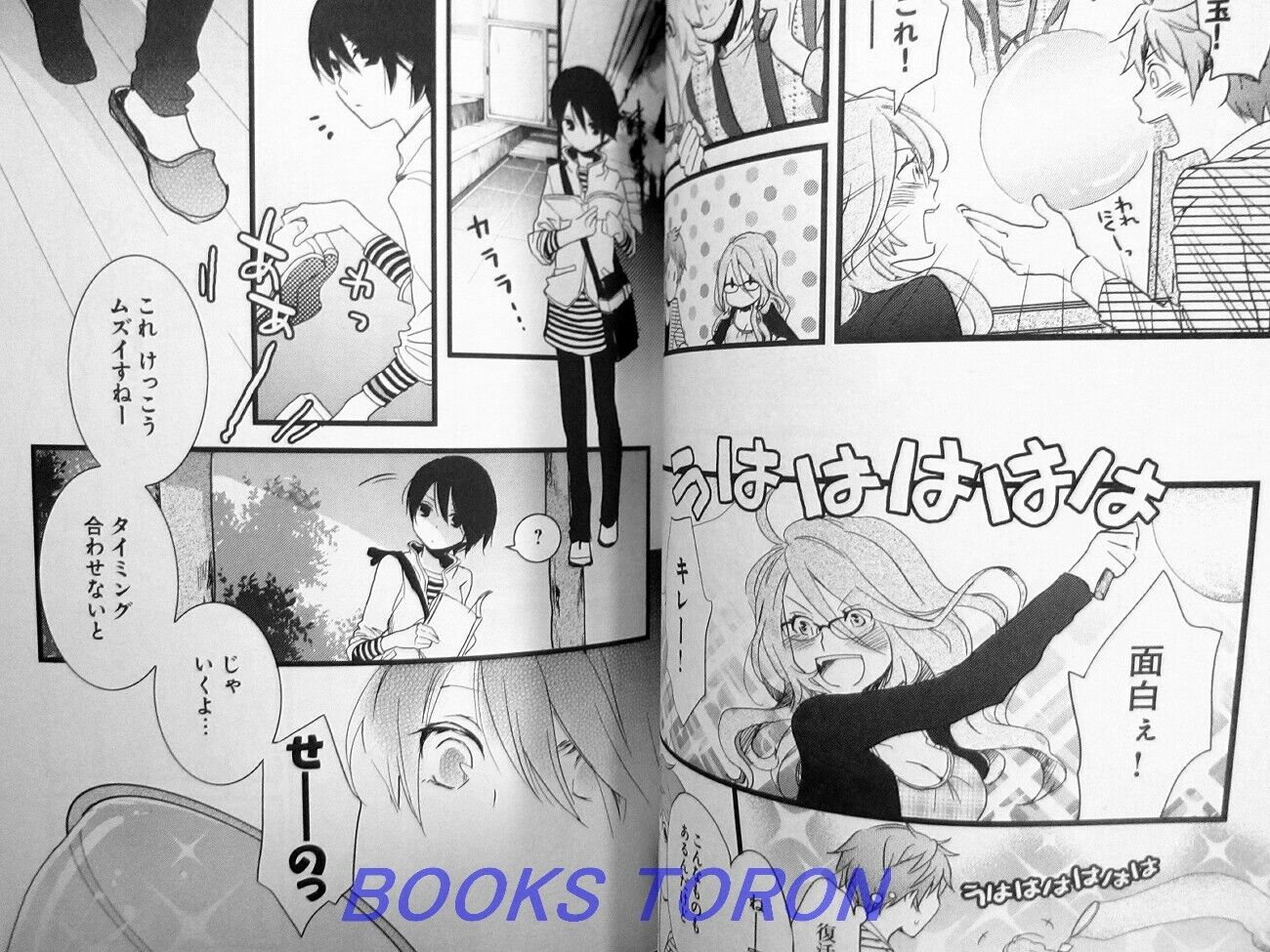 ZeroDS on X: Bokura wa Minna Kawaisou Vol.11  / X