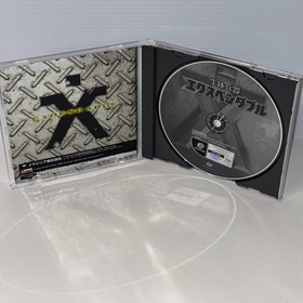 Dreamcast Seitai Heiki EXPENDABLE SEGA   Japanese  Retro Game