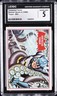 1966 BATMAN SERIES A TOPPS #8A TENTACLED TERROR CGC 5