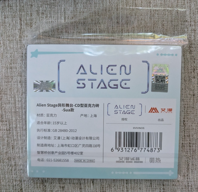 Alien Stage] Official Sweet Dream Cafe Collab Acrylic CD Block