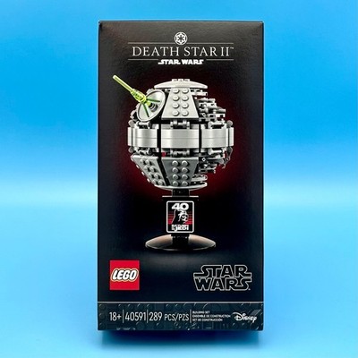 BLACK STAR リコ　マルイA賞 LEGO Star Wars Death Star II 2 (40591) May 4th GWP 2023 40th