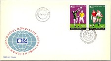 Romania FDC 1974 FIFA World Cup - Bucuresti - J28111