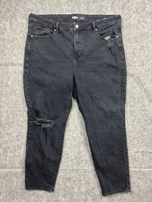 Old Navy Womens OG High-Rise Straight Navy Dark Wash Distressed Jeans Size 18