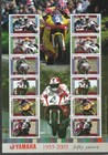 Isle Of Man Yamaha Motorcycles Tt Races 2005 Min Sheet Mnh Motorbikes