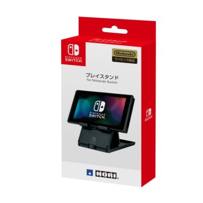 Hori JAPAN Nintendo Switch Official Licensed Play stand 3 angle set