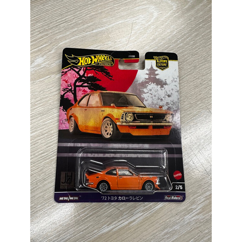 Hot Wheels 2024 Premium Car Culture Japan Historics 4 (JH4 Hot Wheels 2024 Premium Car Culture Japan Historics 4 (JH4