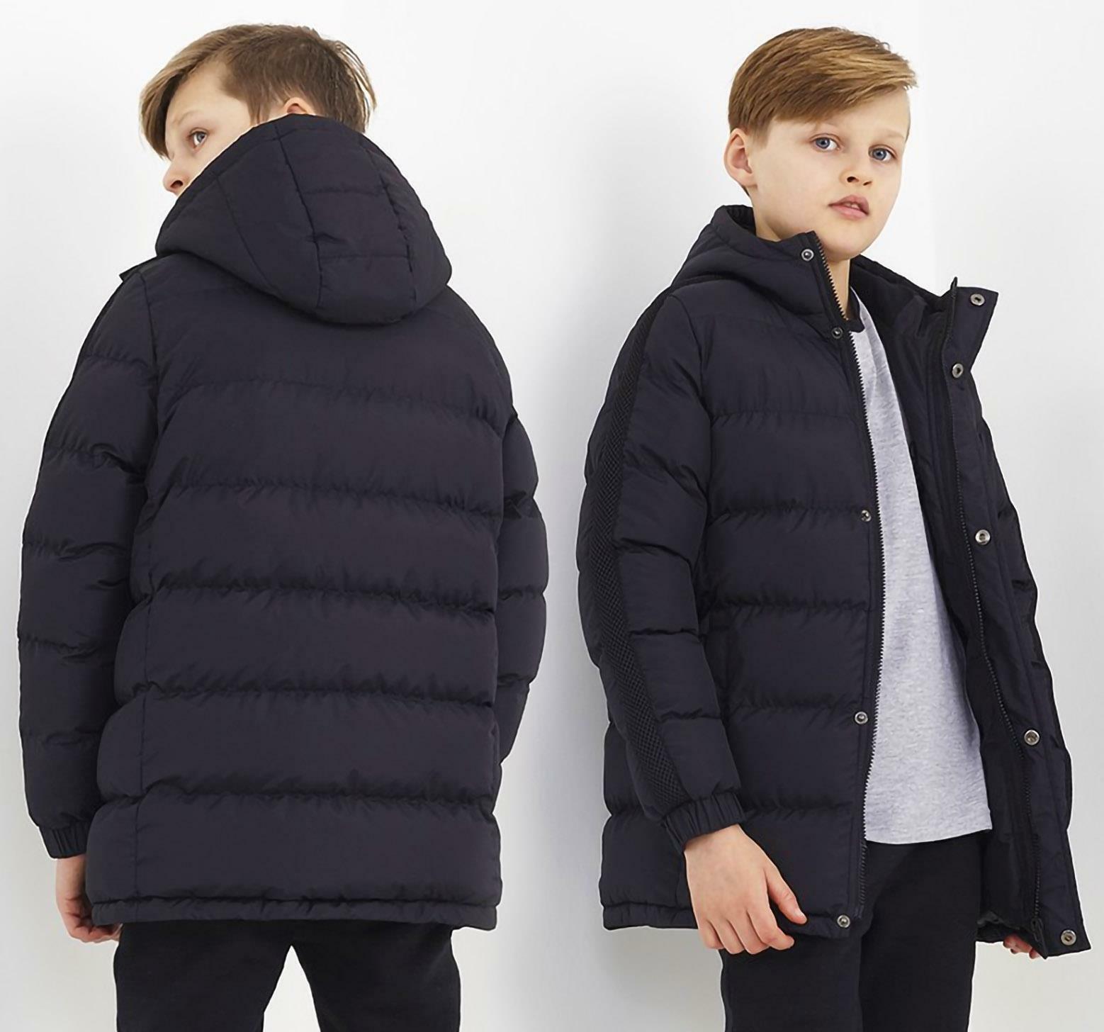 Oversized Puffer Jacket 763