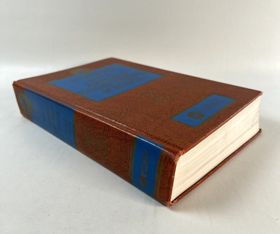 CRC Handbook Of Tables For Applied Engineering Science -  2nd Edition Hardcover