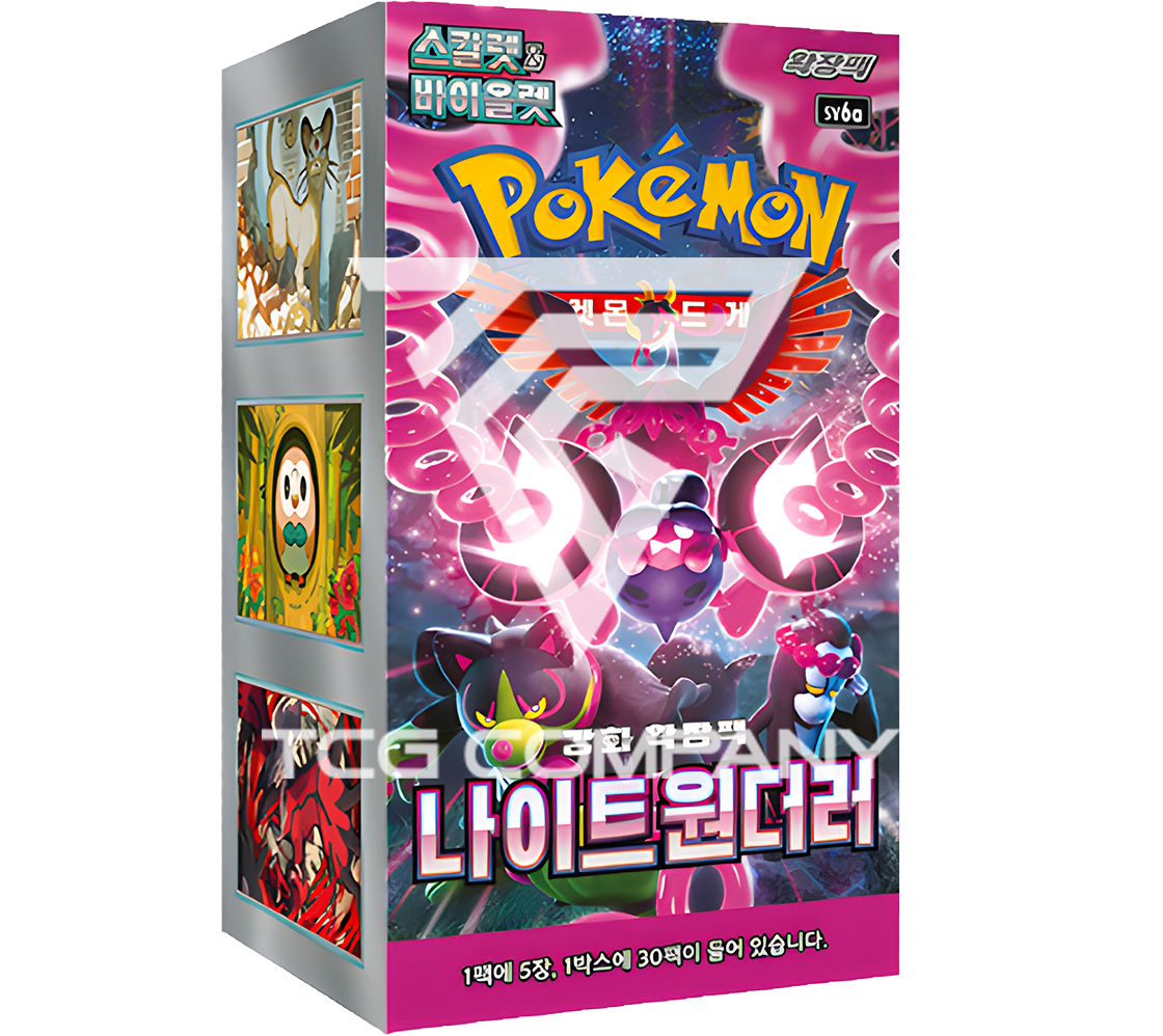 Pokemon Card Scarlet&Violet Night Wanderer Booster Box Sealed sv6a