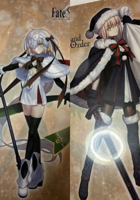Fate Clear File Jeanne d'Arc Alter Santa Lily Artoria Pendragon