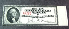 US Stamp Standard Hydrometer Series 1889 Prefix B H357