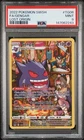 2022 POKEMON SWORD & SHIELD LOST ORIGIN #TG06 FULL ART/GENGAR PSA 9