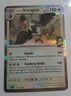 2026 Pokemon Ascended Heroes - STARAPTOR Holo Card #170  NM+