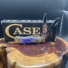 Case XX  Peanut Butter And Jelly 1 Of 100 Show Special Tiny Trapper