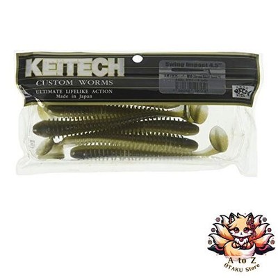 NEW Keitech Swing Impact 4.5 inch #400 Ayu