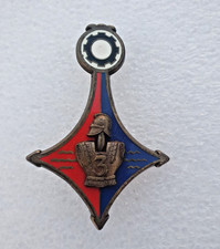 Saharien, 3° Régiment du Génie, Refrappe Fraisse
