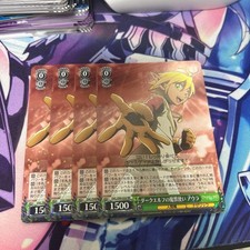 Overlord Weiss Schwarz Dark Elf Beast Tamer Aura RR Card Set 4 Pieces