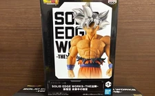 Dragon Ball Super SOLID EDGE WORKS-THE Departure Son Goku Ultra Instinct Figure